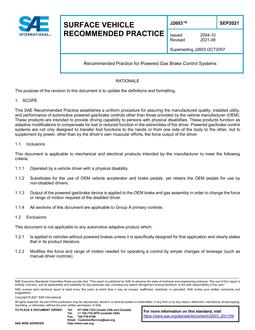 SAE J2603 PDF