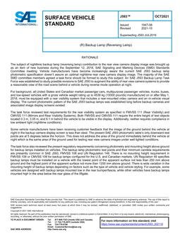 SAE J593 PDF