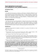 UOP 755-92 PDF